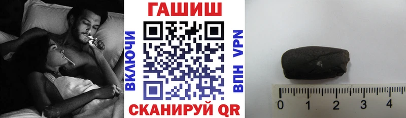 Названия наркотиков Мелеуз КОКАИН  СОЛЬ  Каннабис  ГАШИШ 