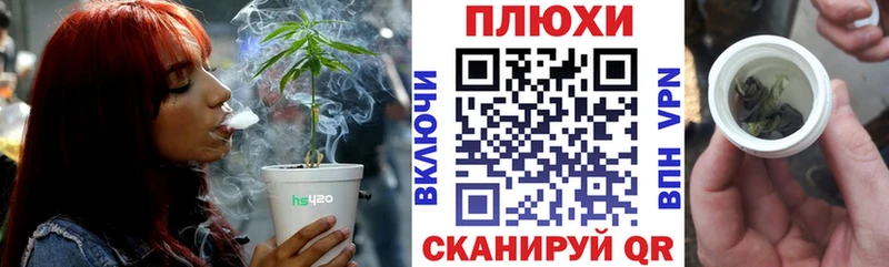 ГАШИШ гашик Мелеуз