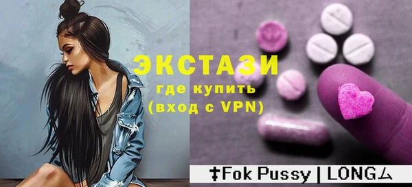 кокс Коряжма