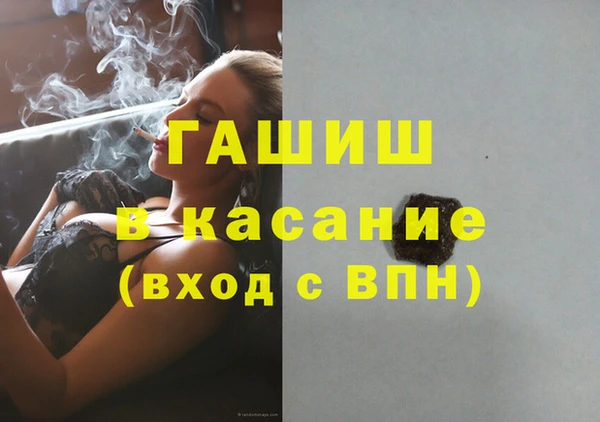 крисы Костерёво