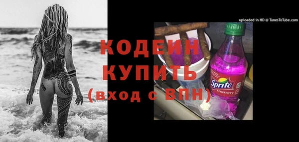 кокс Коряжма