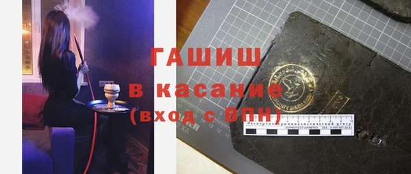 кокс Коряжма