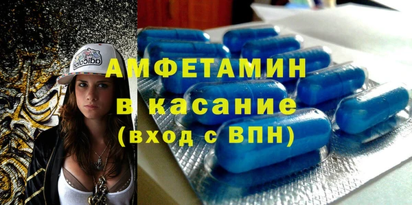 скорость mdpv Киреевск