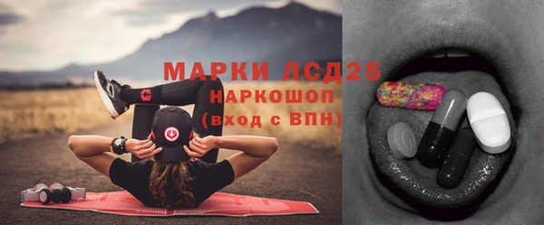 кокаин Корсаков