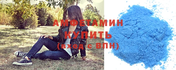 кокаин Корсаков
