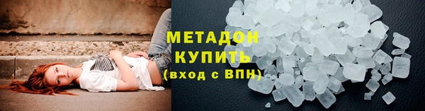 крисы Костерёво
