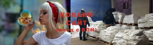 кокс Коряжма