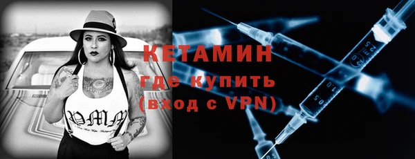 гашишное масло Красноперекопск