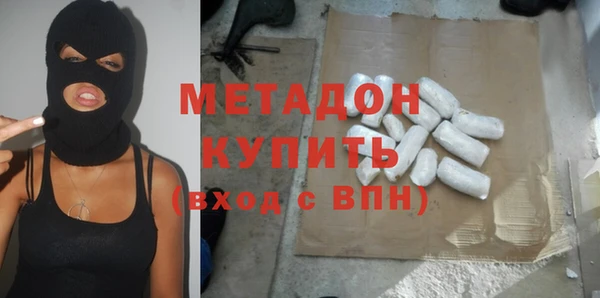 крисы Костерёво