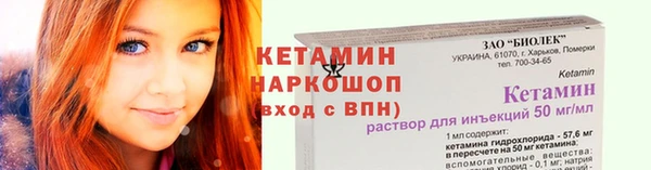 крисы Костерёво