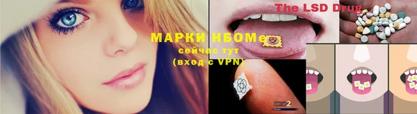 кокс Коряжма