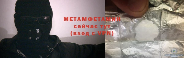 крисы Костерёво