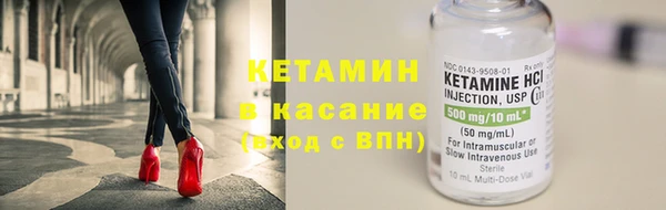 крисы Костерёво