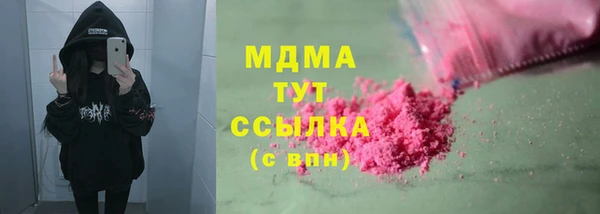 крисы Костерёво