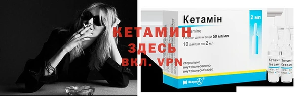 кокаин Корсаков
