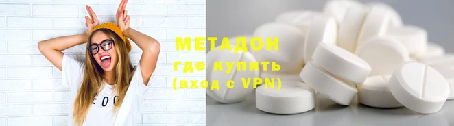 кокс Коряжма