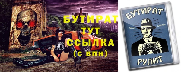 кокс Коряжма
