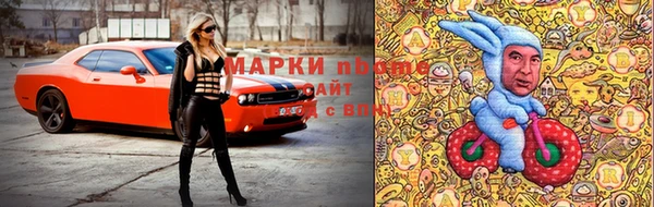 jwh Краснотурьинск