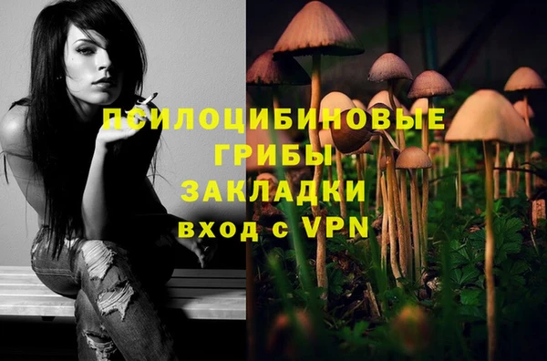 кокаин Корсаков