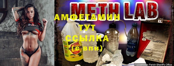 jwh Краснотурьинск