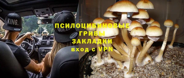 кокс Коряжма