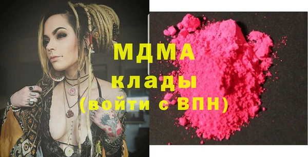 кокаин Корсаков
