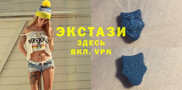 крисы Костерёво