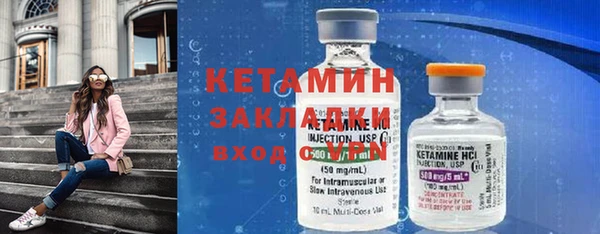 jwh Краснотурьинск