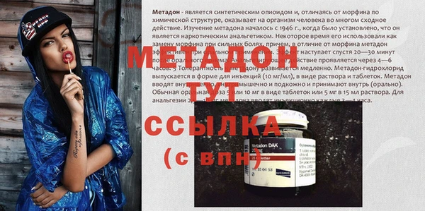 кокс Коряжма