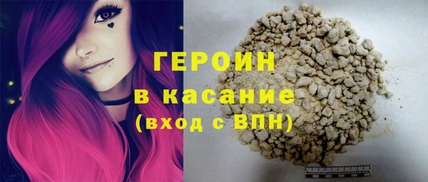 крисы Костерёво
