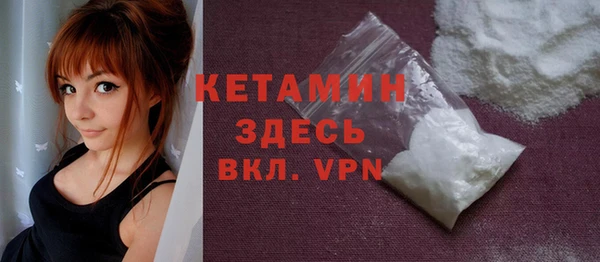 кокс Коряжма