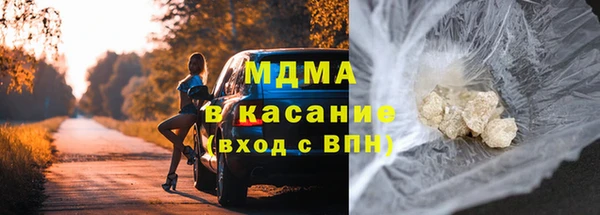 jwh Краснотурьинск