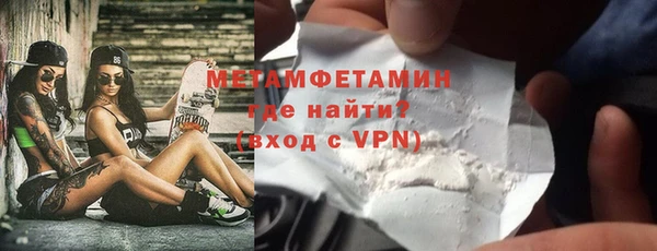 кокс Коряжма