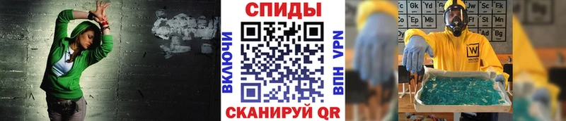 Метамфетамин кристалл  Мелеуз 