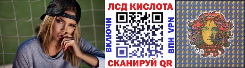 хочу наркоту  Мелеуз  Марки NBOMe 1,8мг 